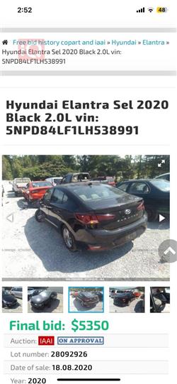 هيونداي النترا